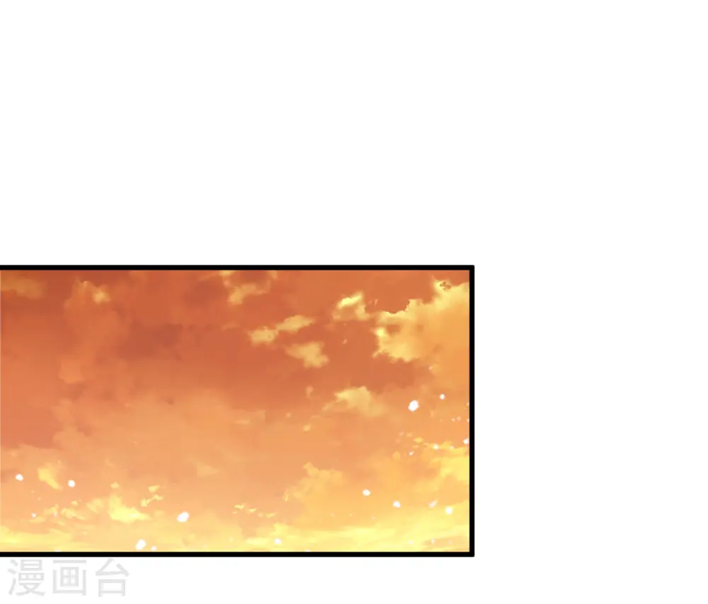 第148话 身体受不了 第29页