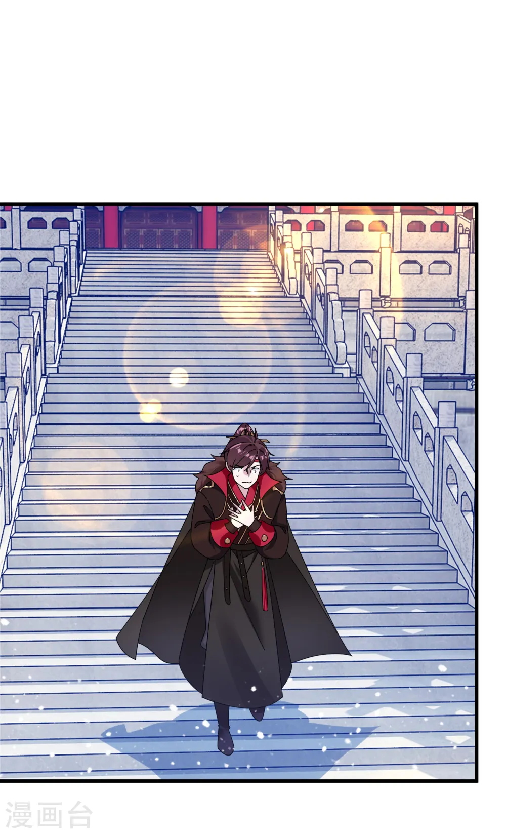 第146话 散尽家财 第19页