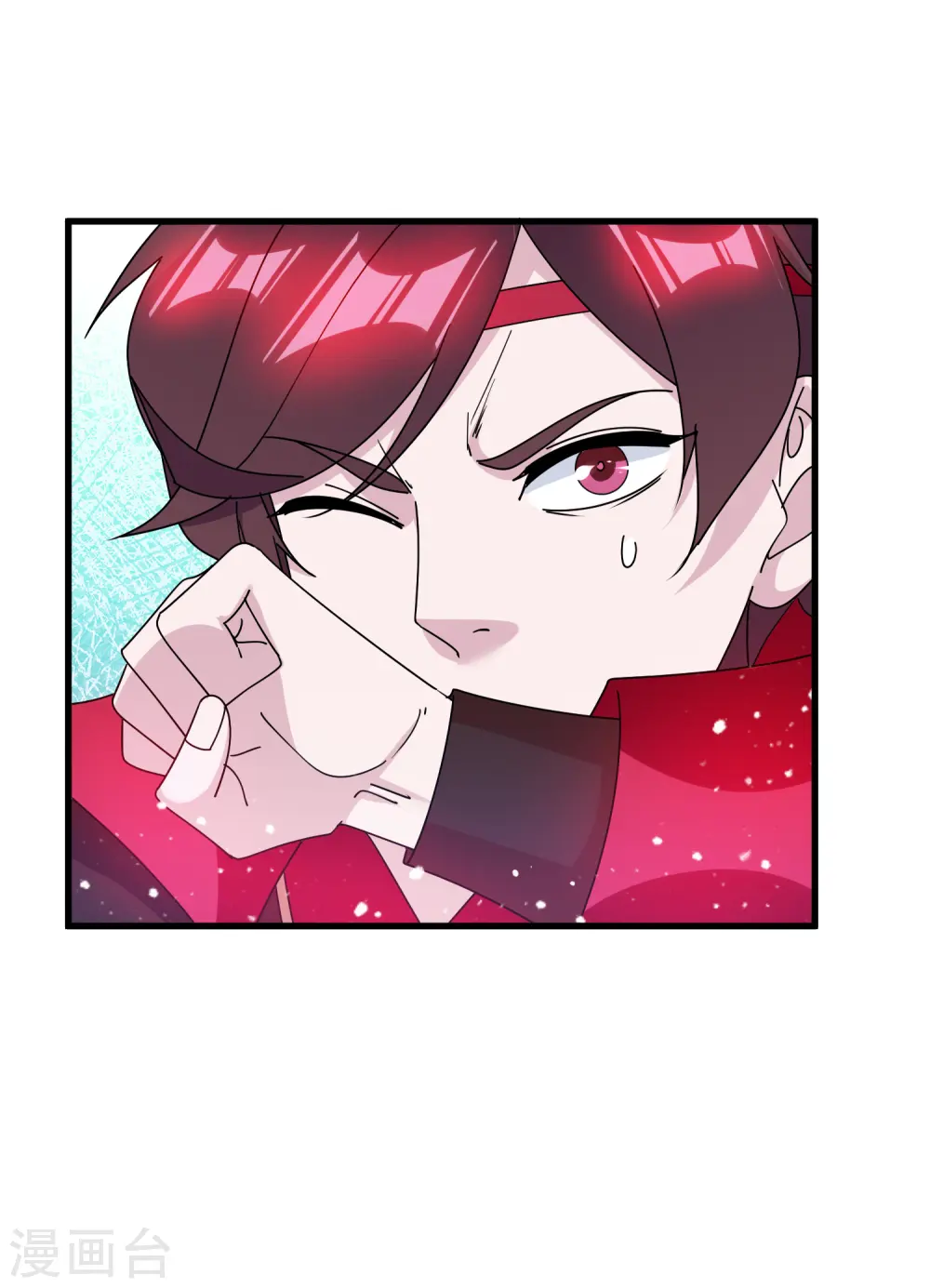 第144话 想做王的男人 第5页