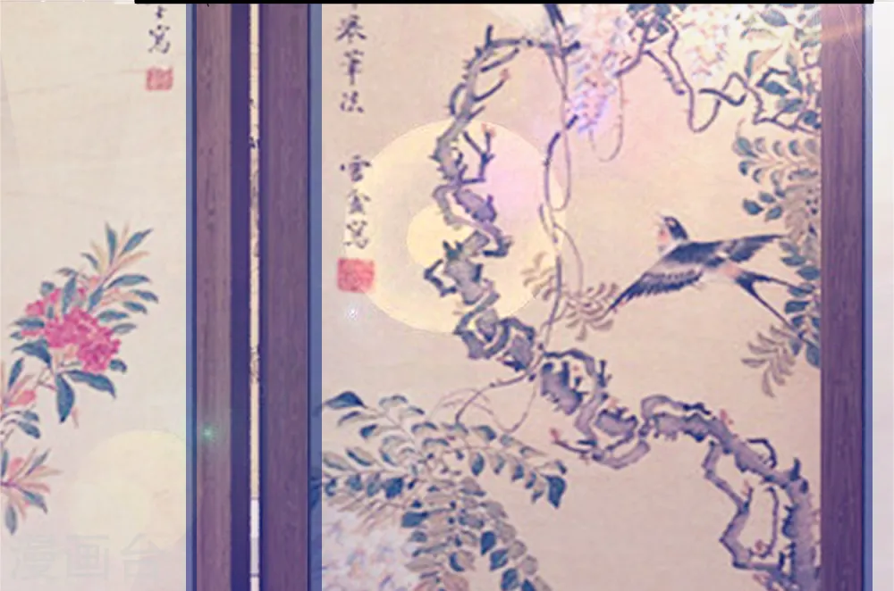 第143话 一“壁”之力 第6页