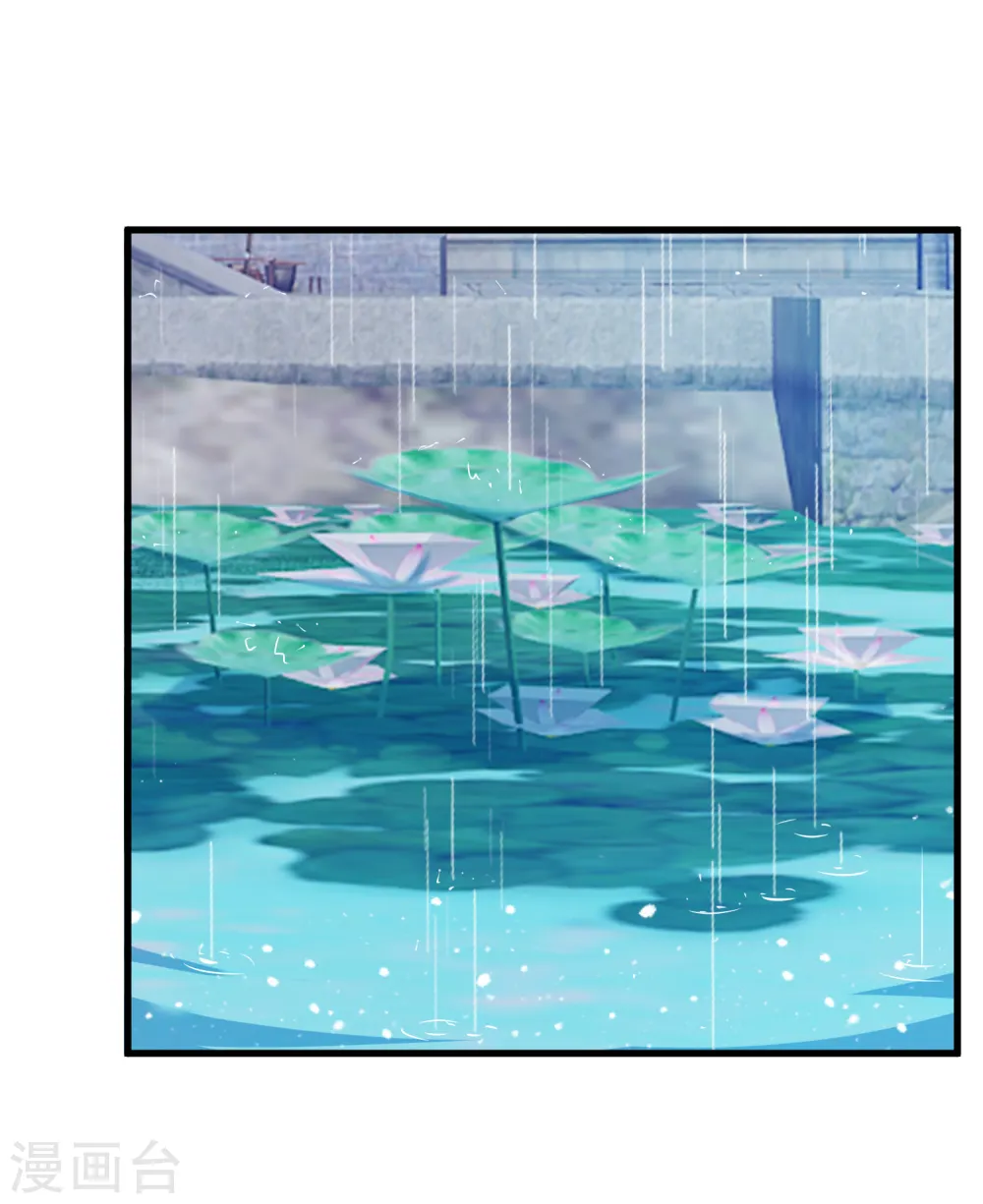 第130话 倾家荡产 第19页