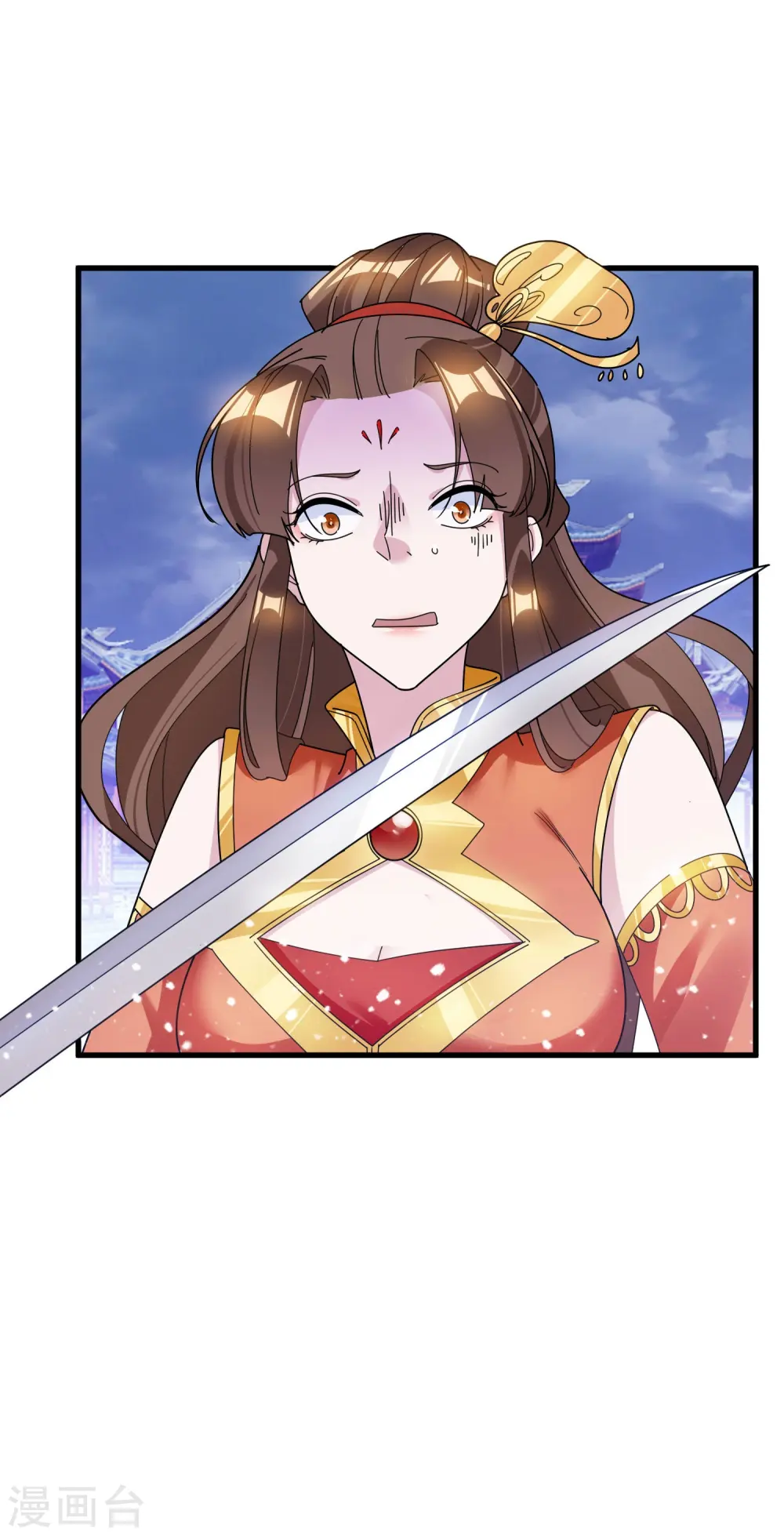 第114话 宁死不娶 第28页