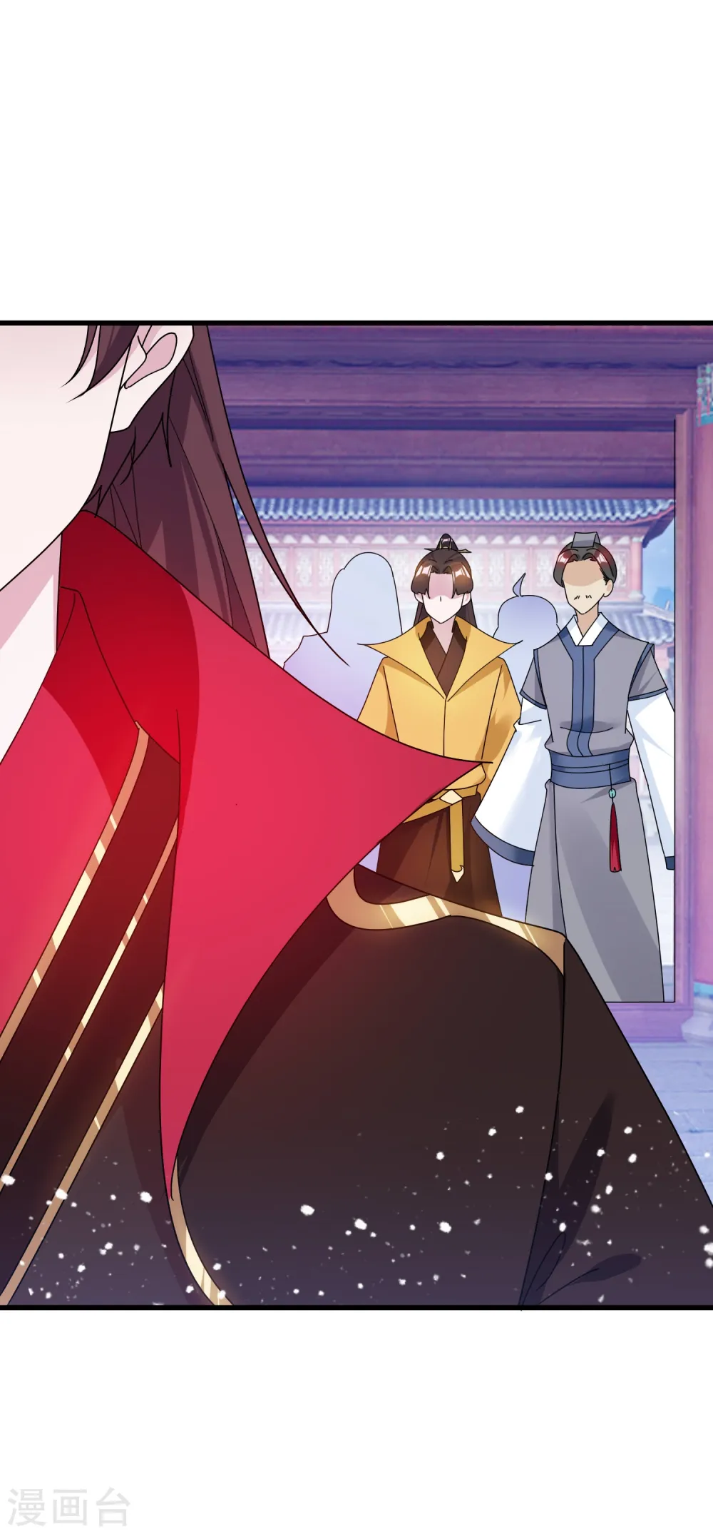 第111话 男人不狠感情不稳 第2页