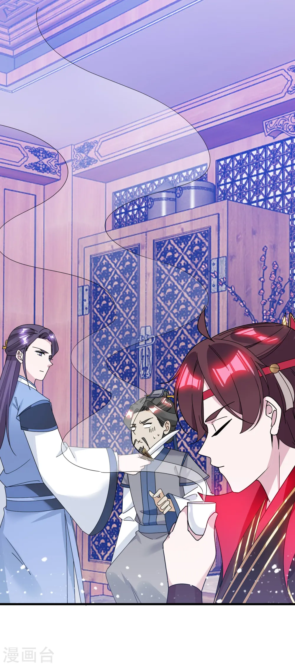 第101话 料事如神 第25页