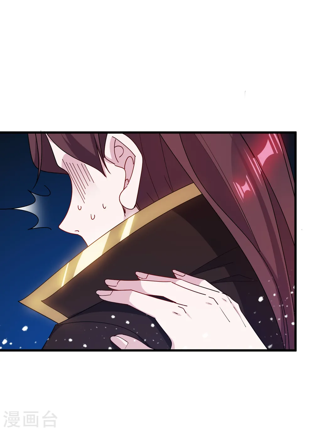 第85话 公主你惹不起 第18页