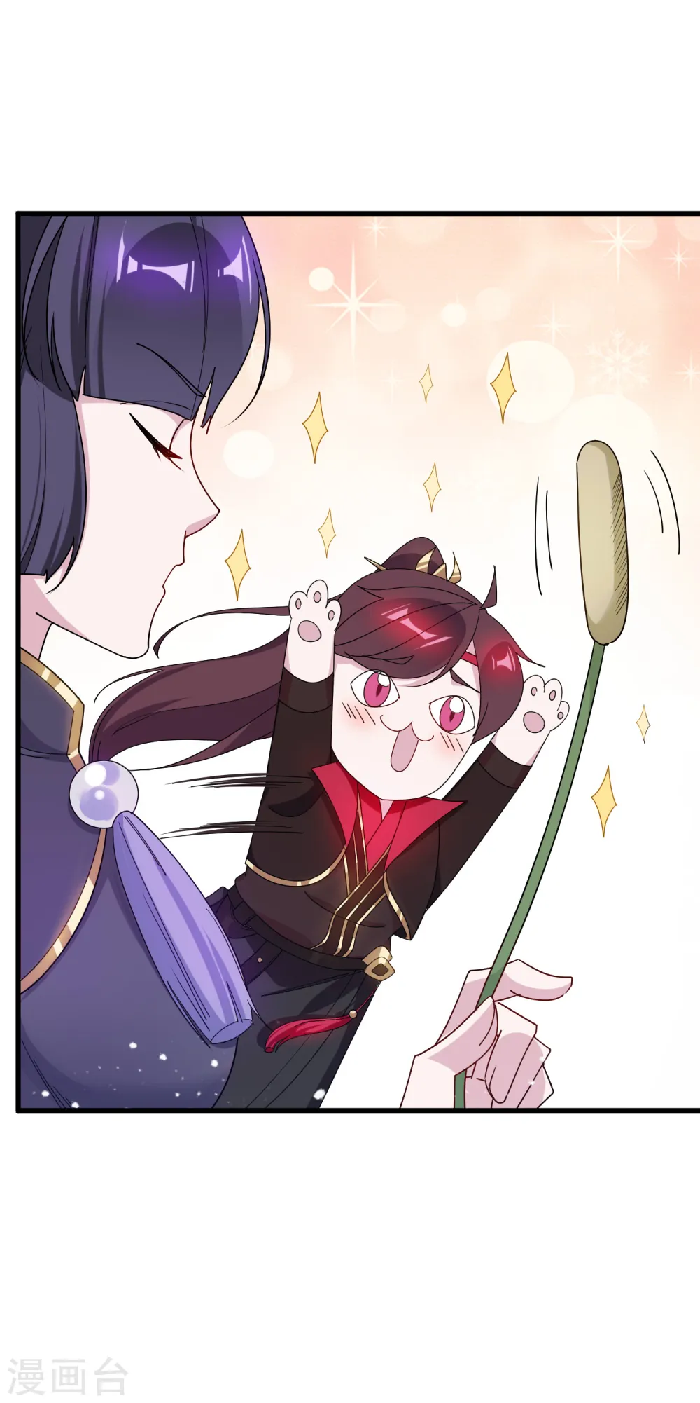 第81话 这是个狼人 第29页