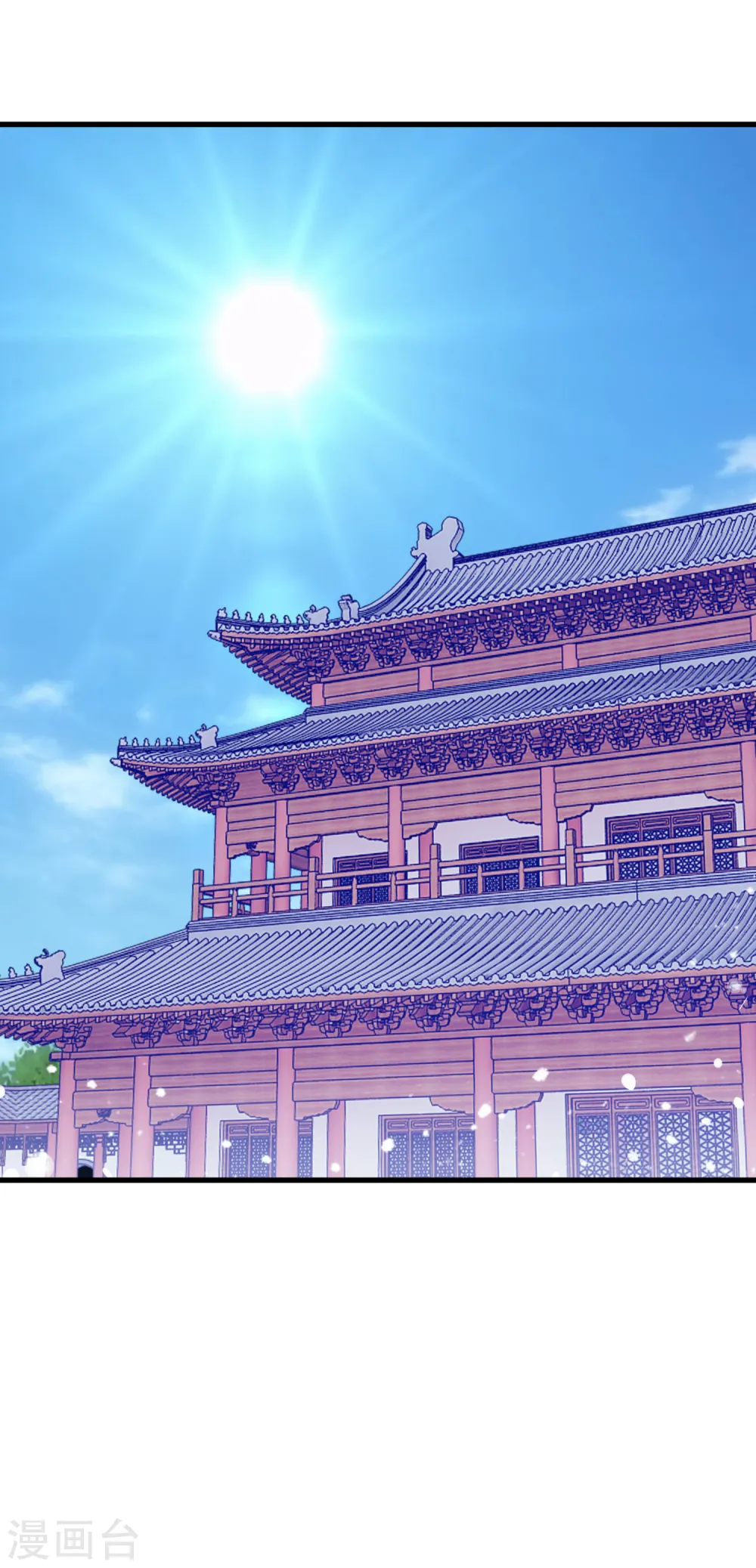 第78话 逃婚？那是不可能的！ 第8页