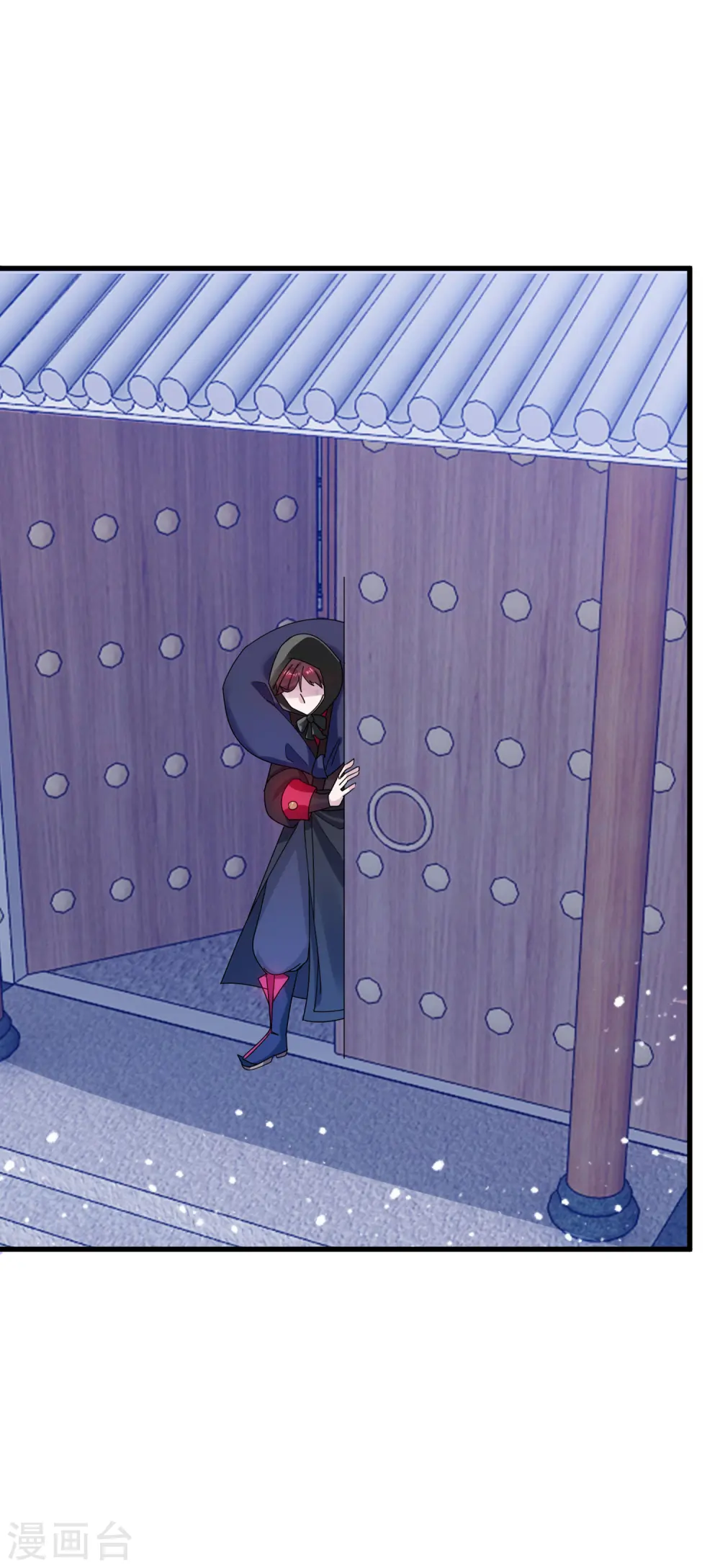 第78话 逃婚？那是不可能的！ 第24页
