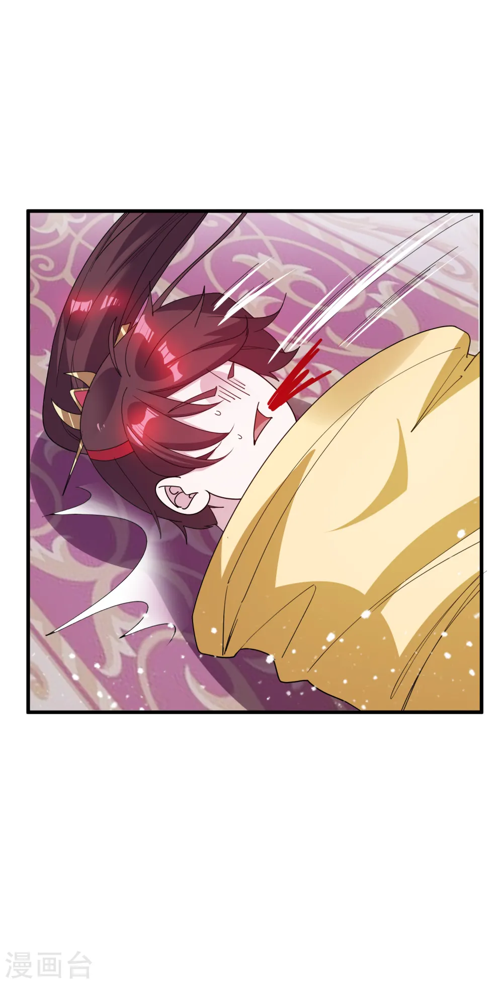 第76话 爱是一道光 第4页