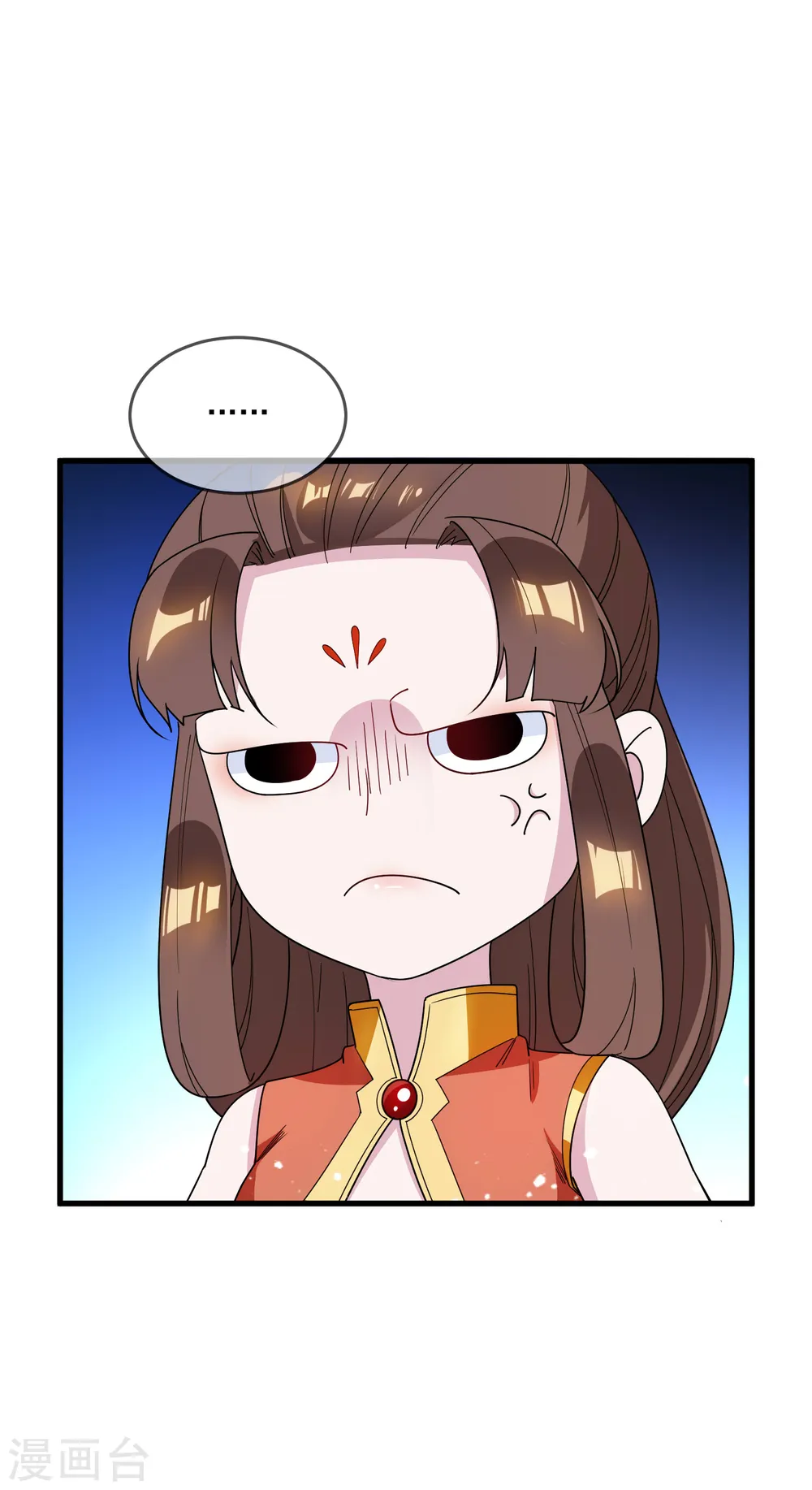 第76话 爱是一道光 第16页