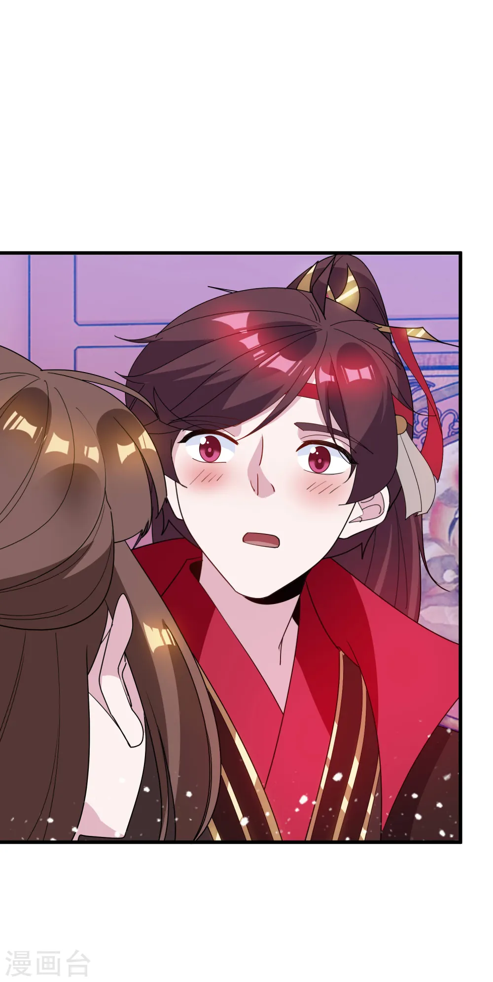 第76话 爱是一道光 第29页