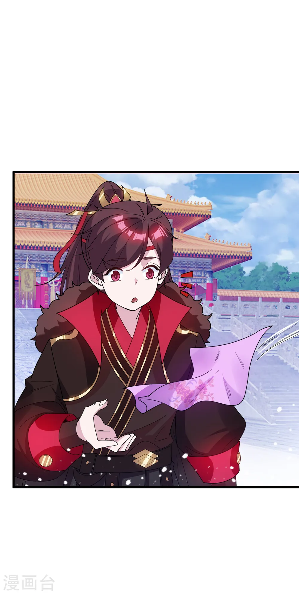 第75话 富贵舔中求 第19页