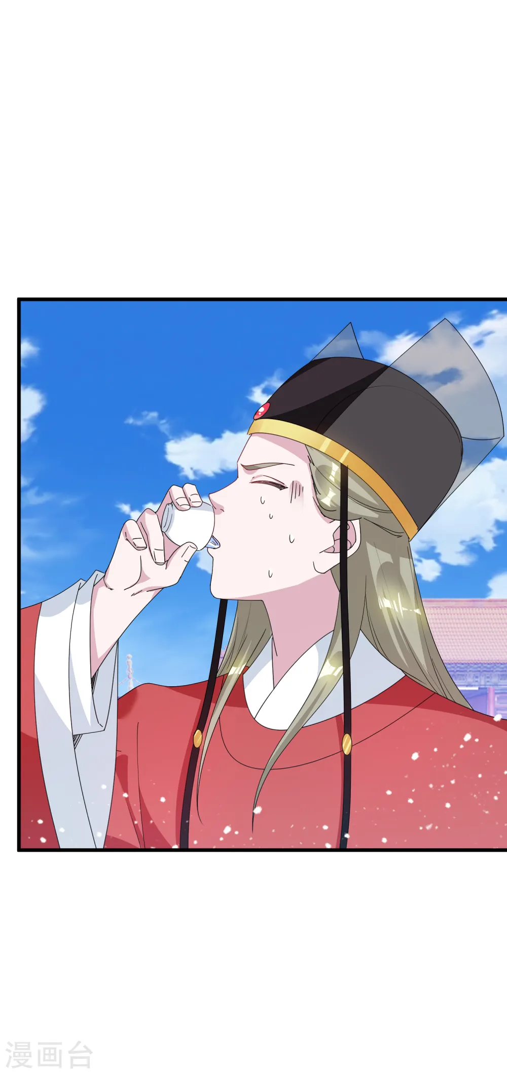 第72话 国之利器 第18页