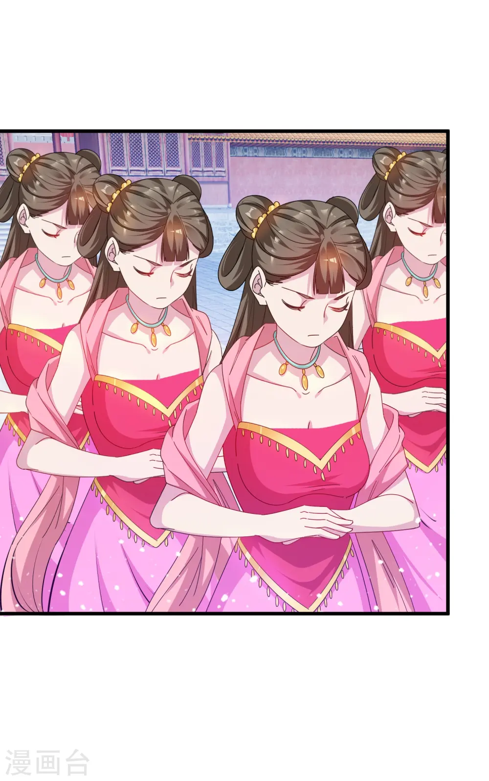第62话 猪你生日快乐！ 第2页