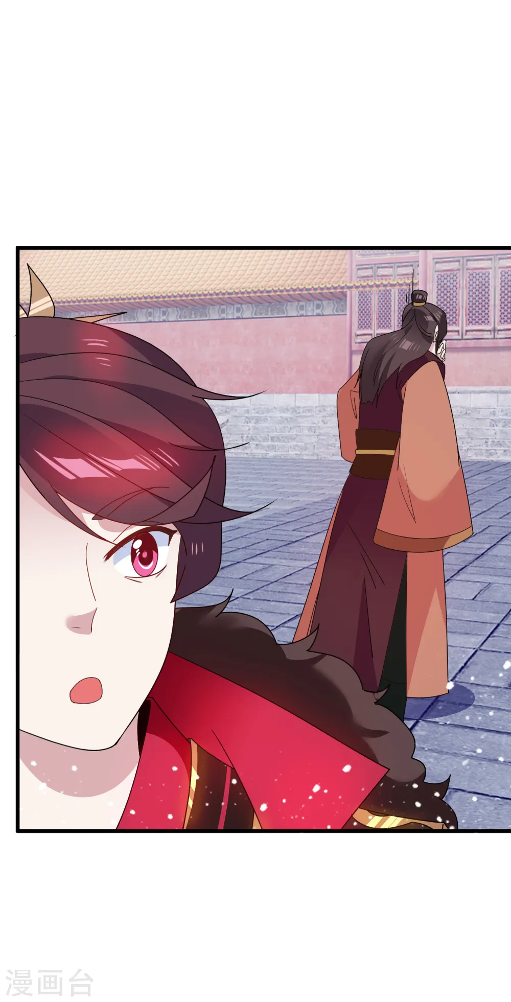第62话 猪你生日快乐！ 第29页
