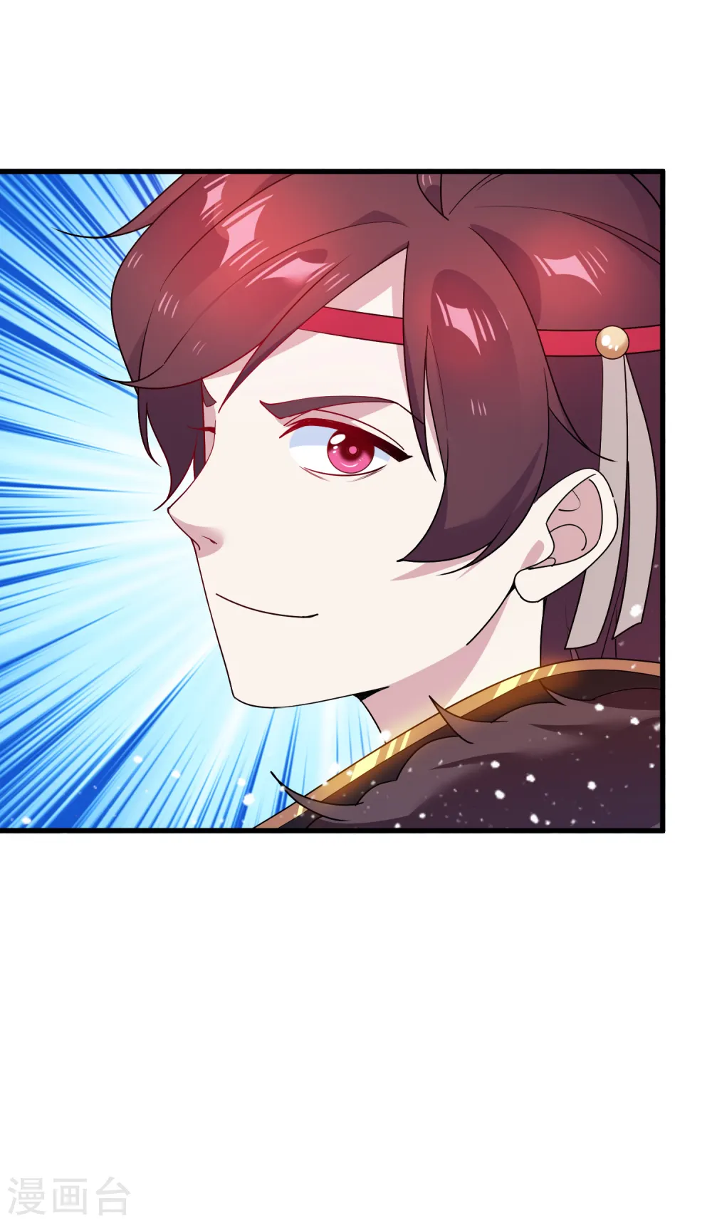 第56话 帝王心术 第19页