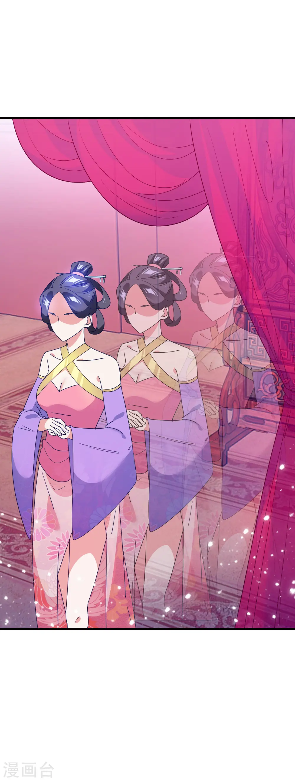 第55话 姬太美 第36页