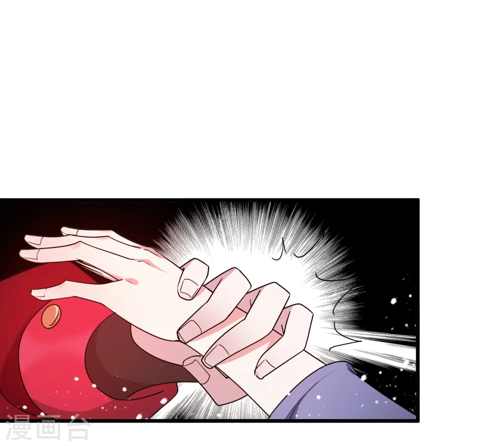 第49话 如此优秀！ 第37页