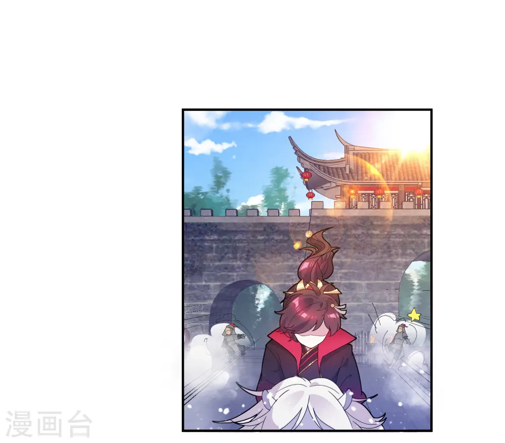 第36话 简直作死 第2页