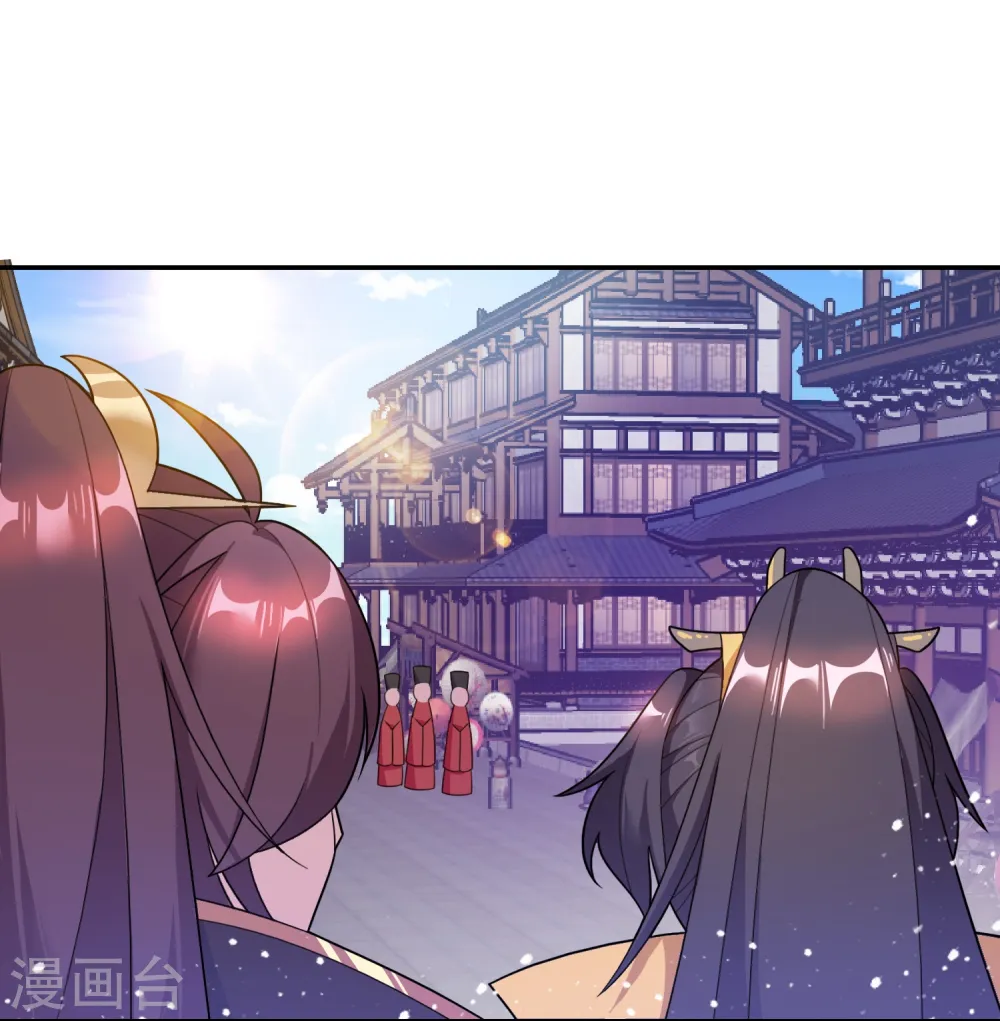 第27话 皇太孙召见 第30页