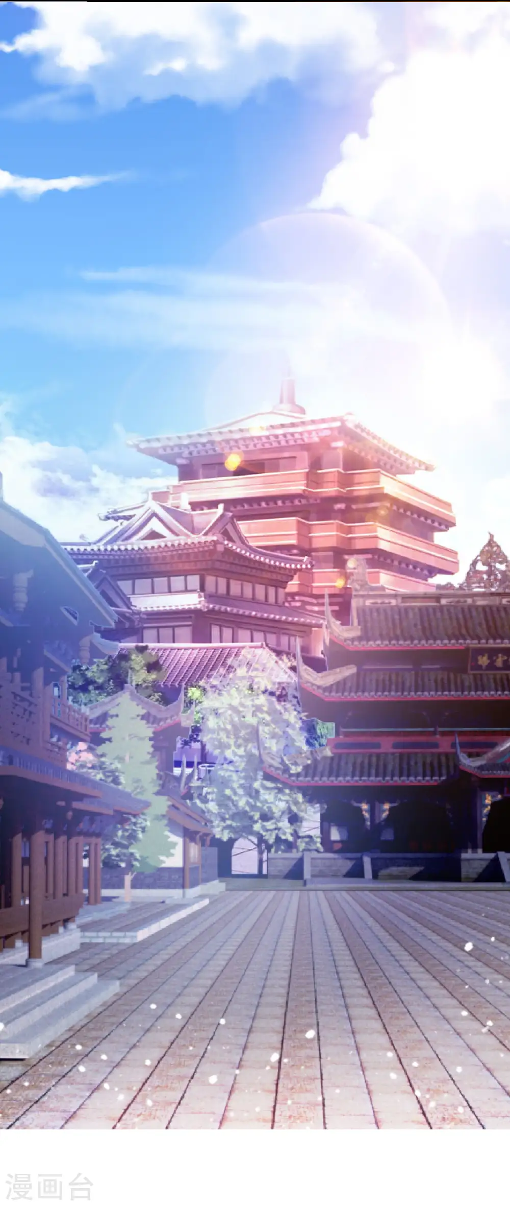 第27话 皇太孙召见 第35页