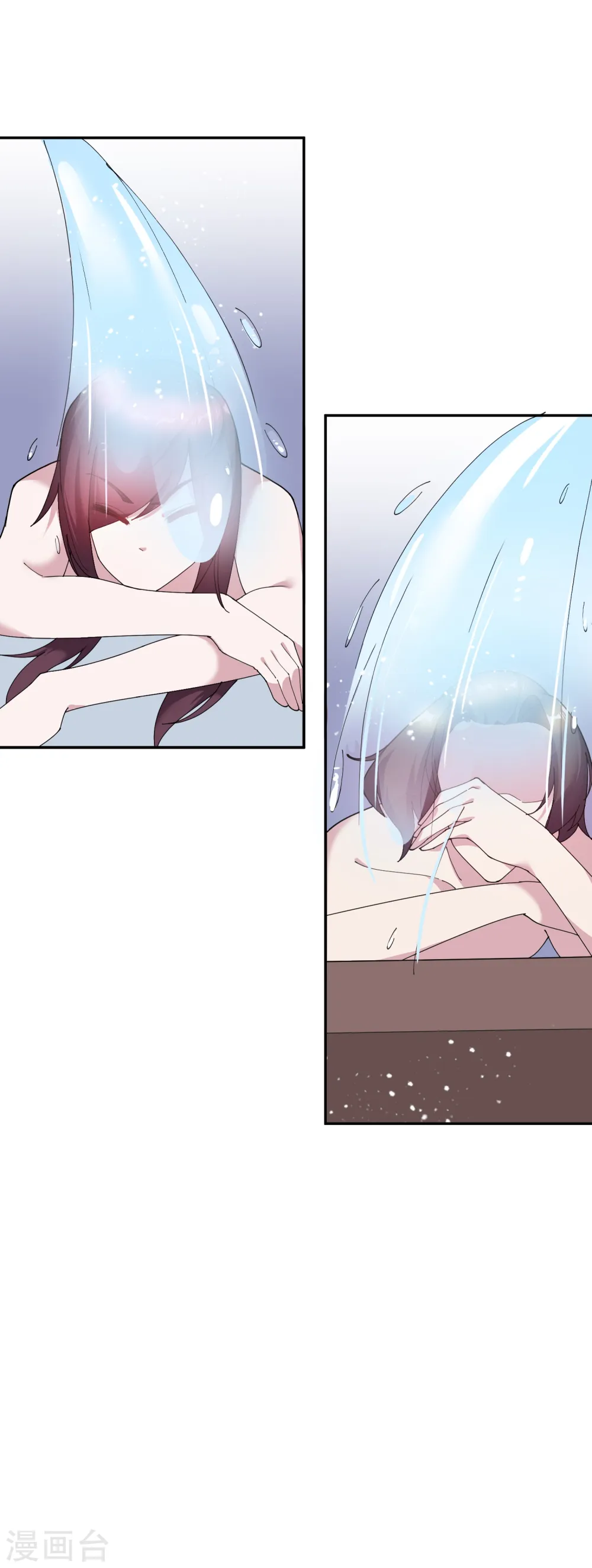 第25话 洗浴中心一条龙 第38页