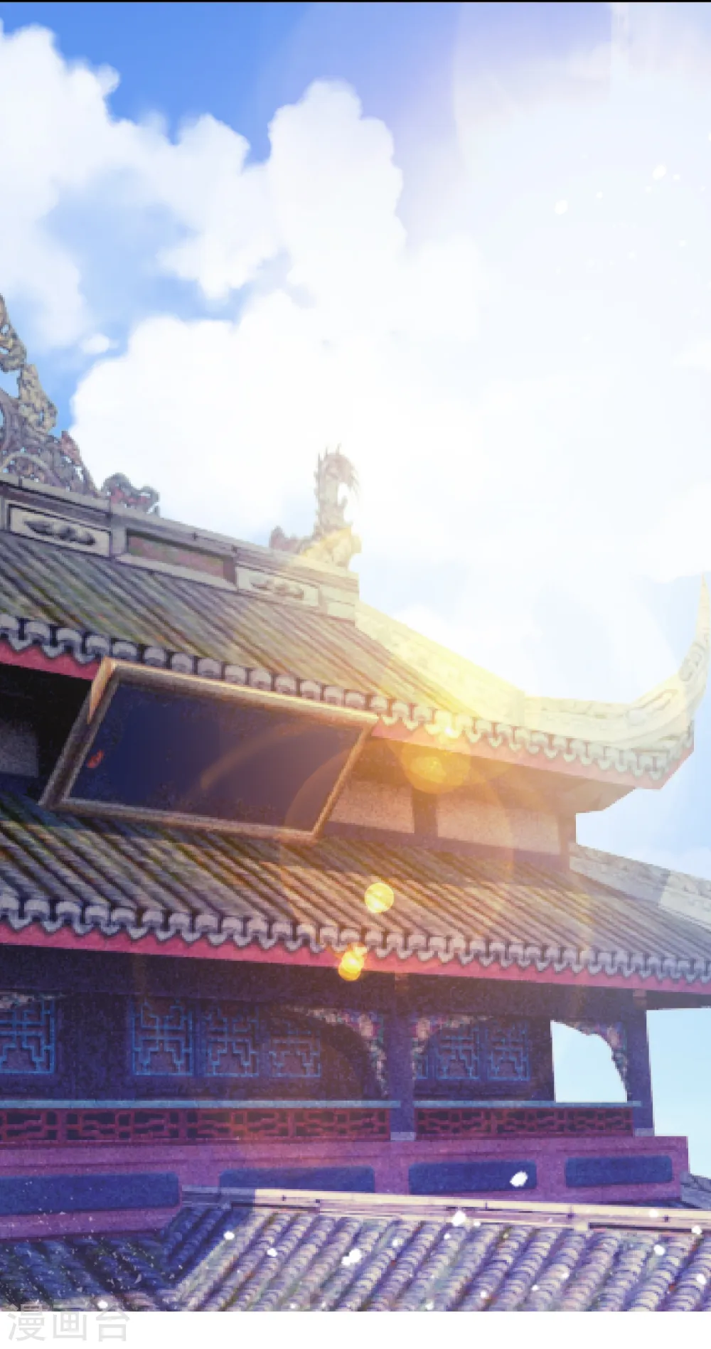 第13话 赌场得意 第21页