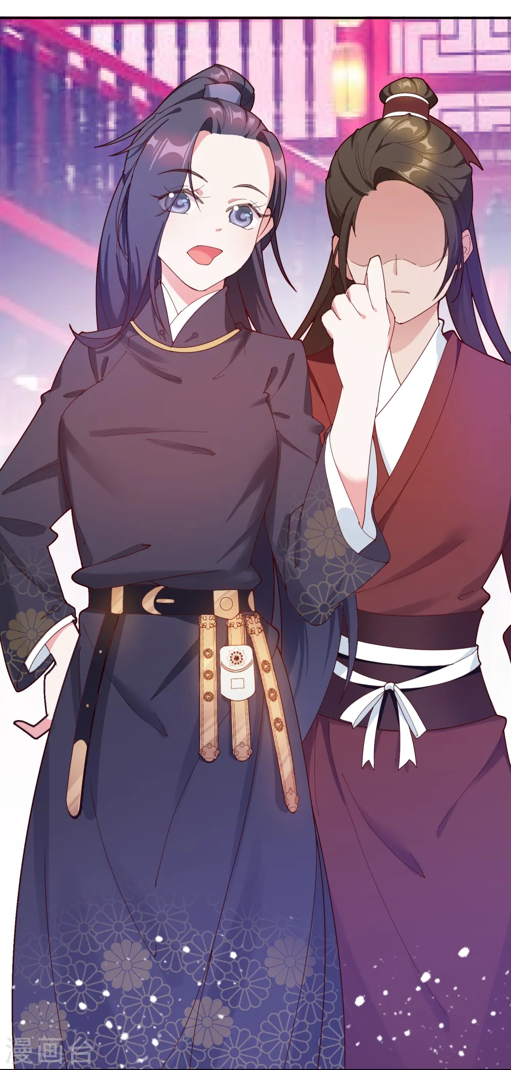 第15话 泡妞高手 第35页