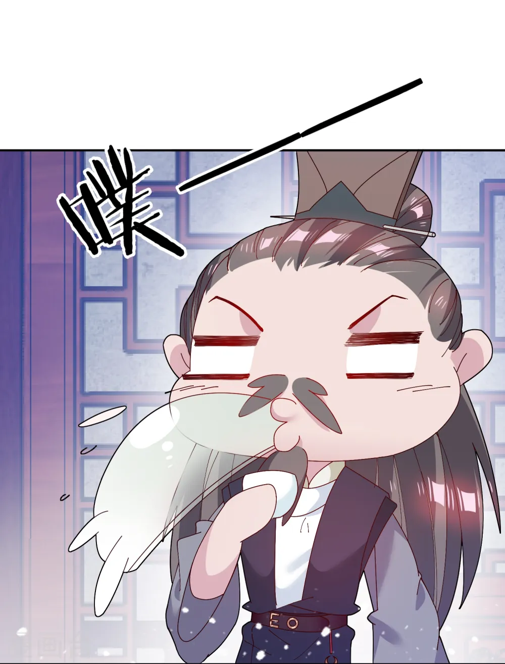 第12话 少爷我全都要 第40页