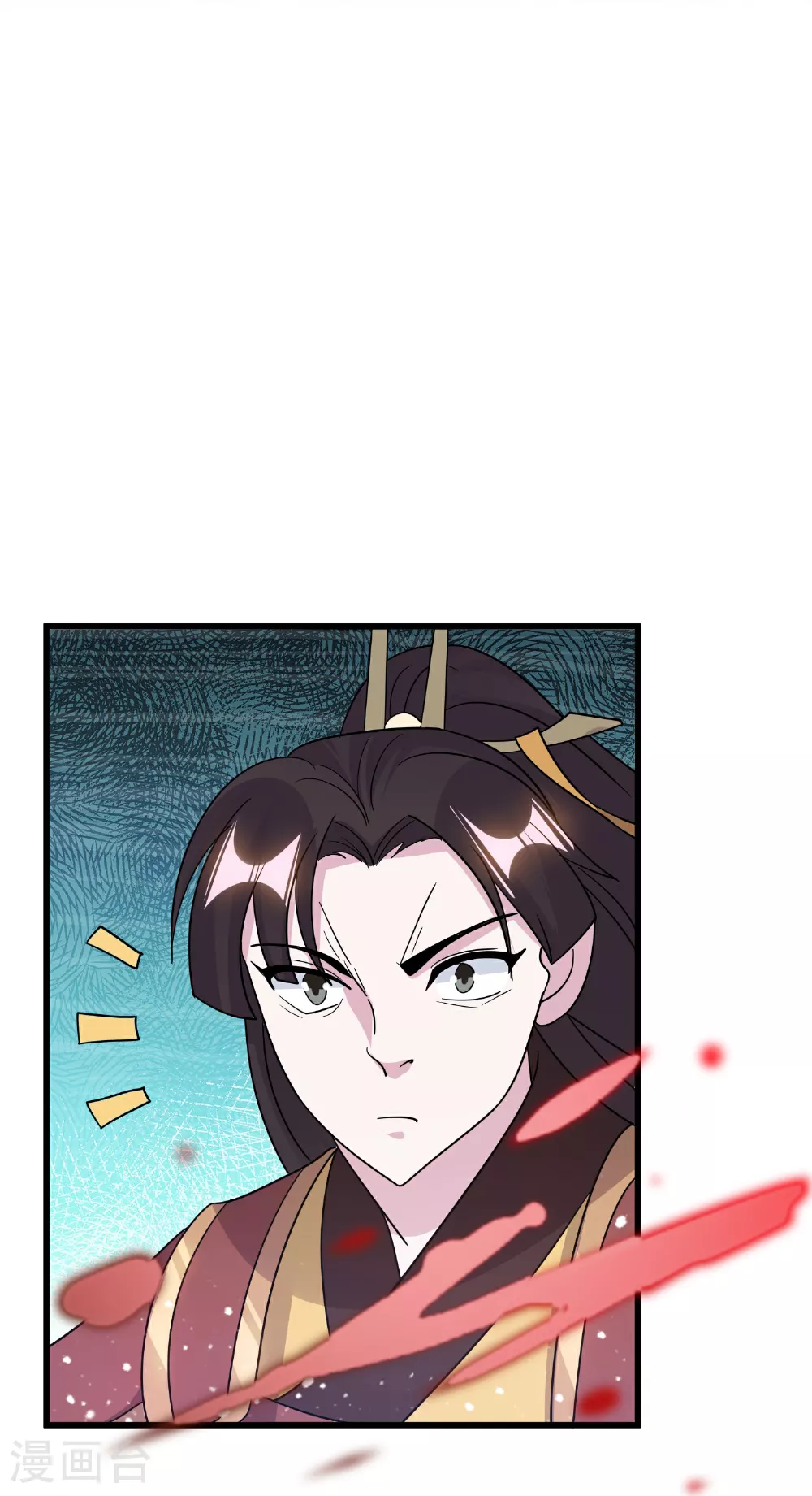 第398话 灵璧大战（六） 第38页