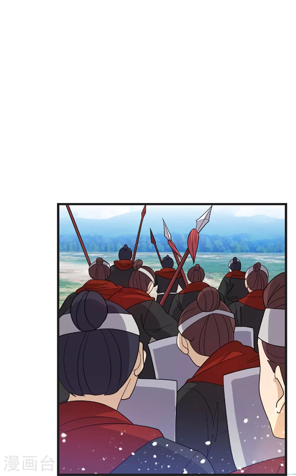 第400话 衰兵必胜 第21页
