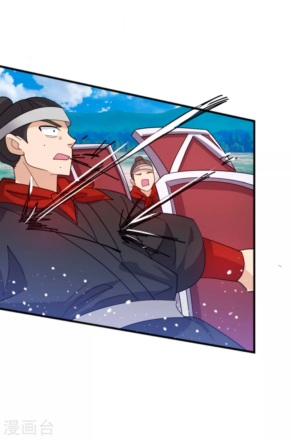 第401话 燕王无双 第25页