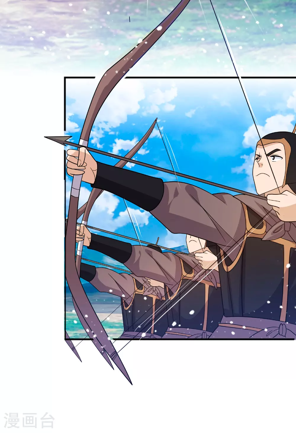 第401话 燕王无双 第31页