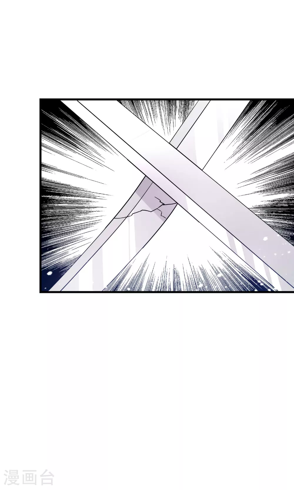第402话 棋高一着 第32页