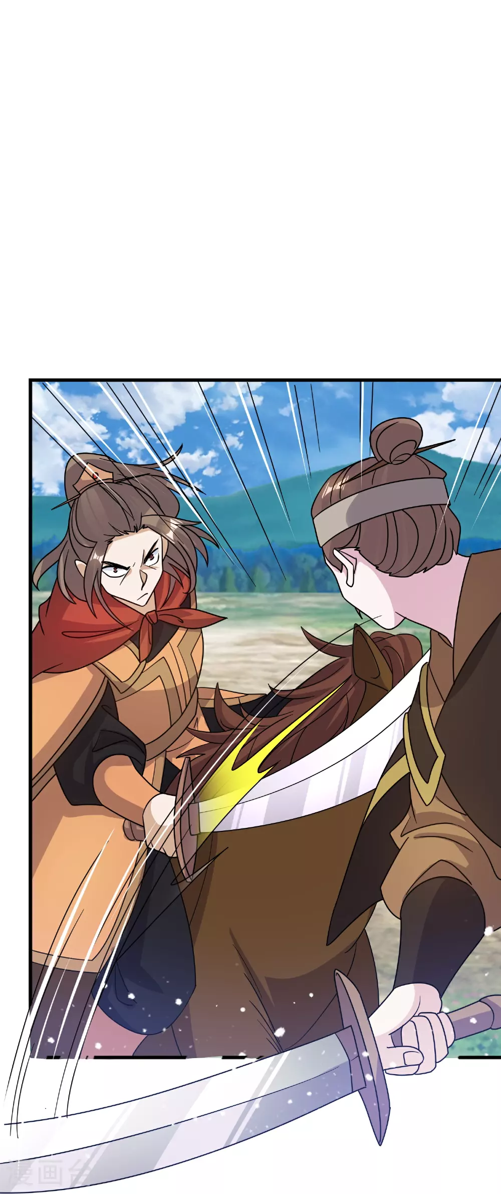 第405话 燕军，败了 第6页
