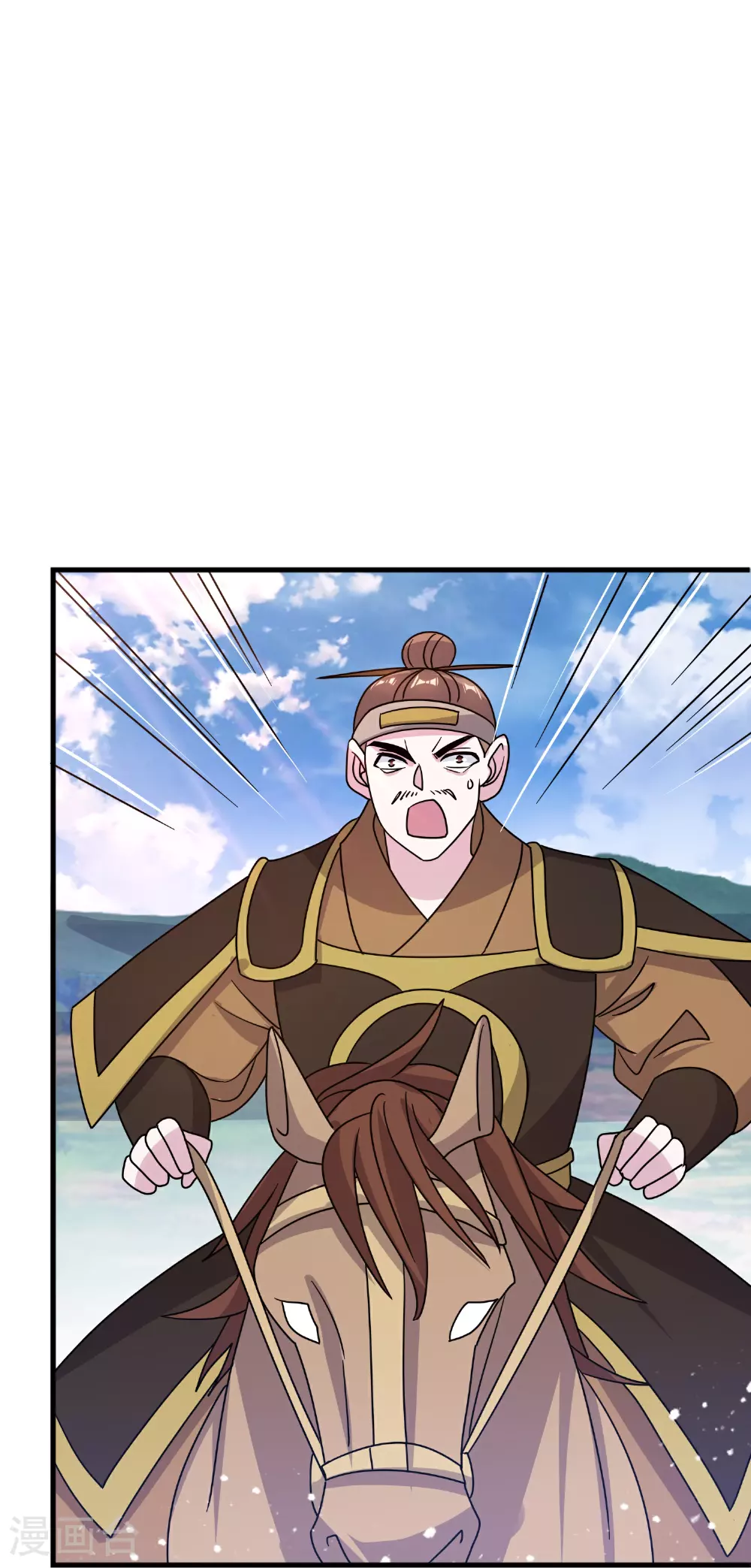 第407话 开无双的朱高煦 第6页