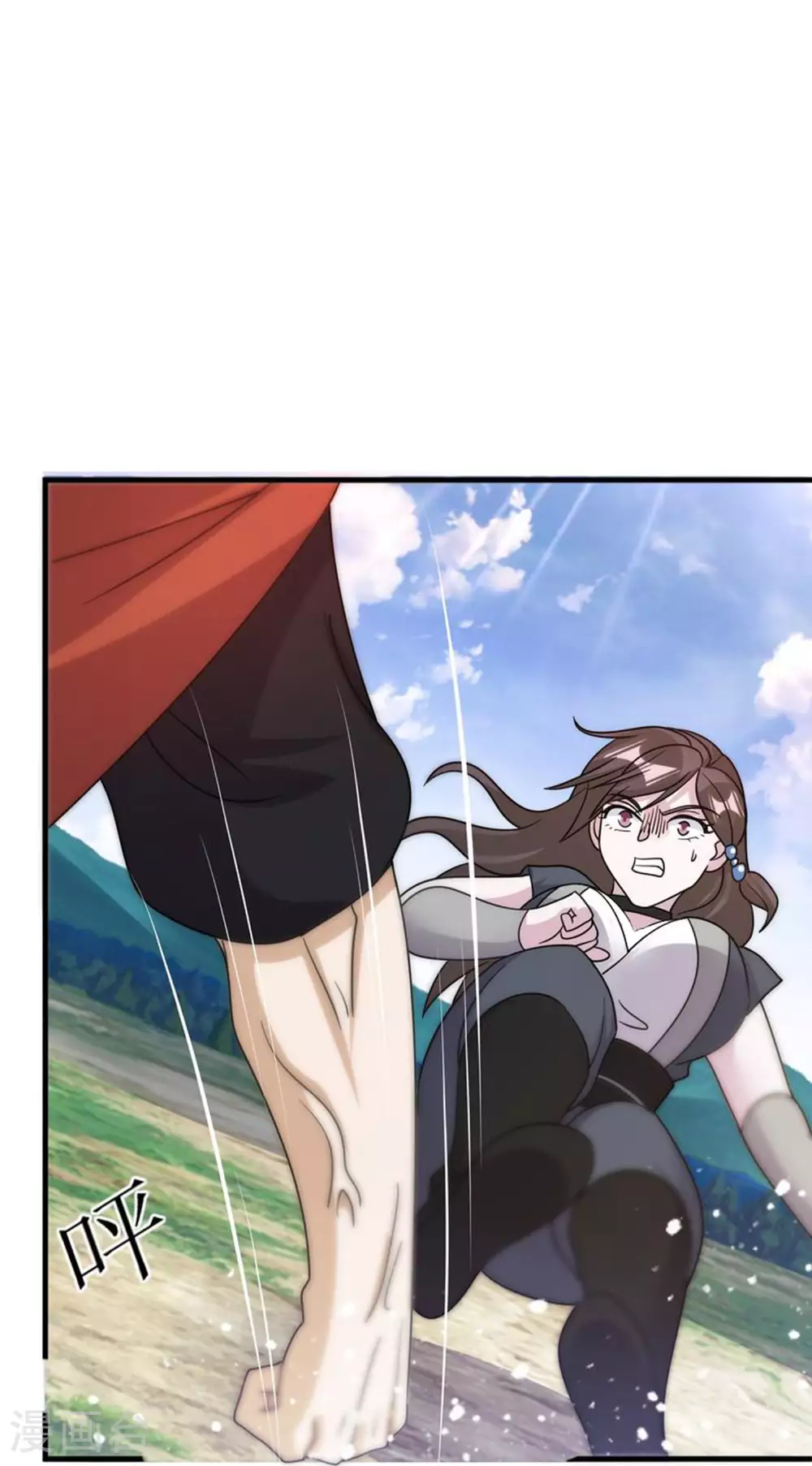 第407话 开无双的朱高煦 第12页