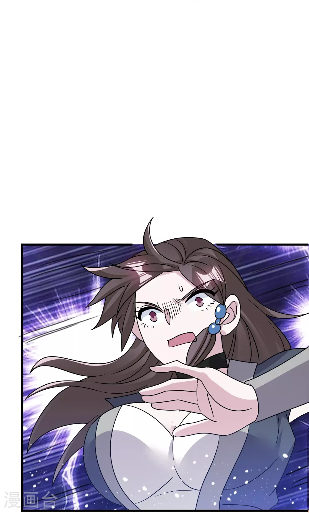 第407话 开无双的朱高煦 第18页