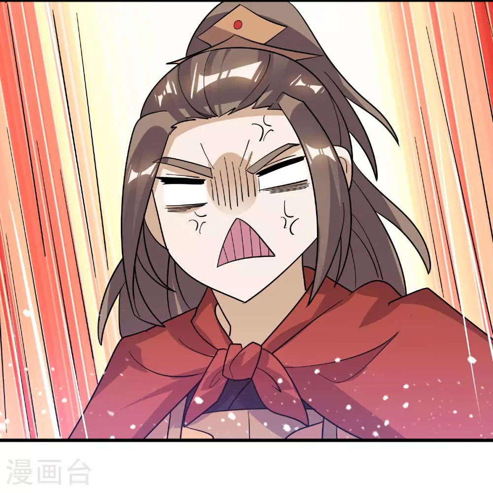 第416话 暗号巧合 第13页