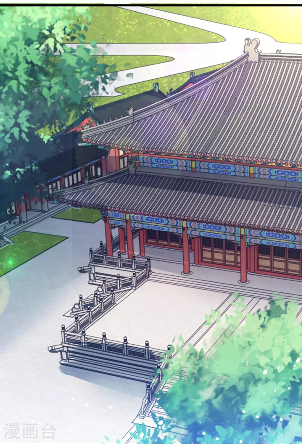 第416话 暗号巧合 第27页