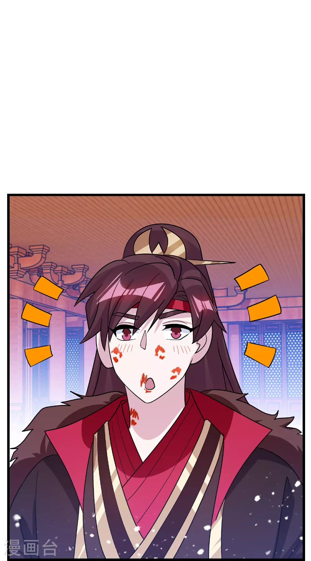 第418话 赢麻了 第34页
