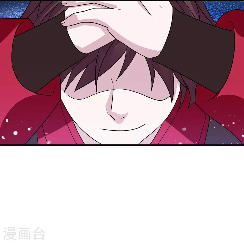 第420话 遴选奶娘 第7页