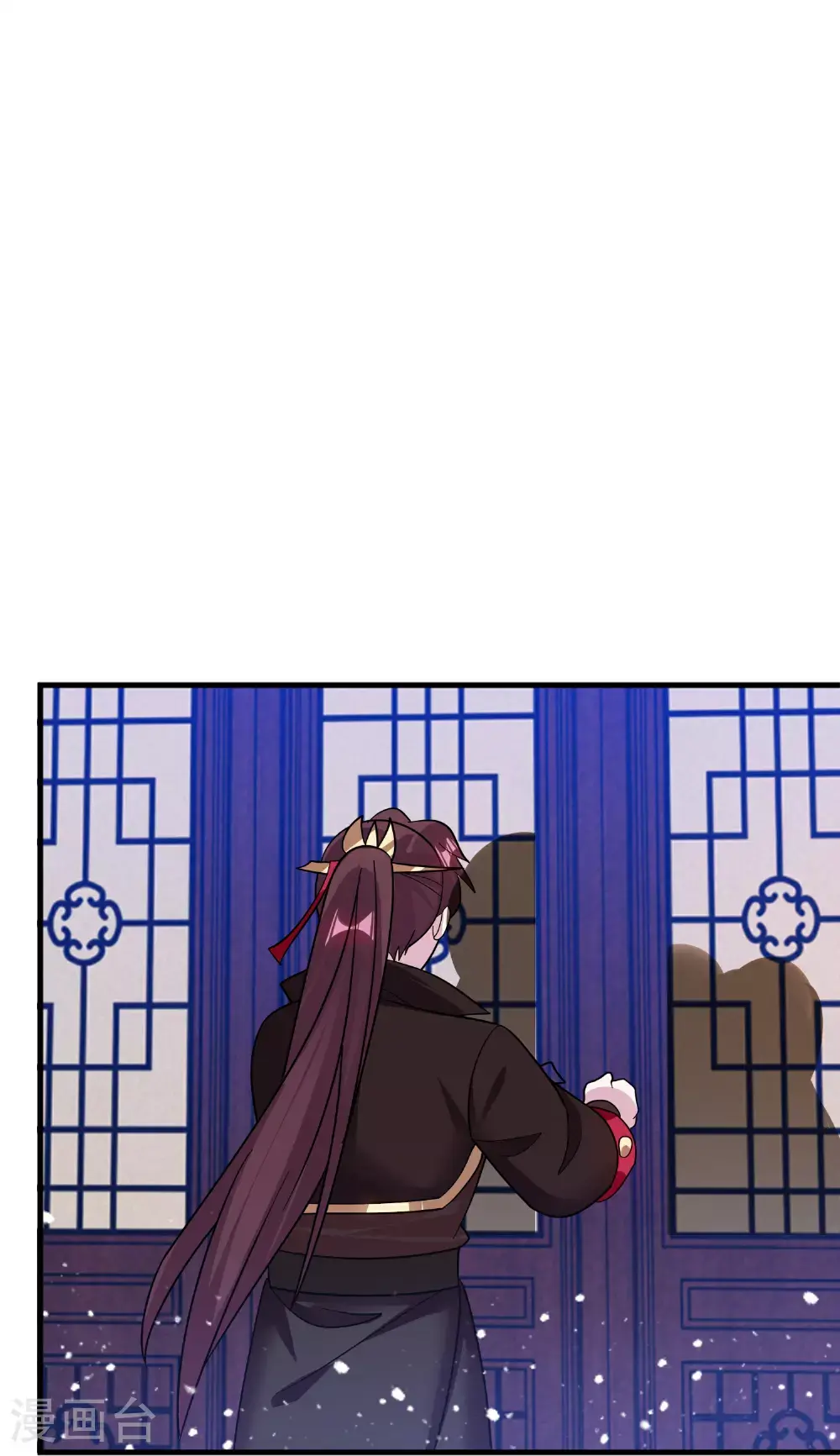 第420话 遴选奶娘 第19页