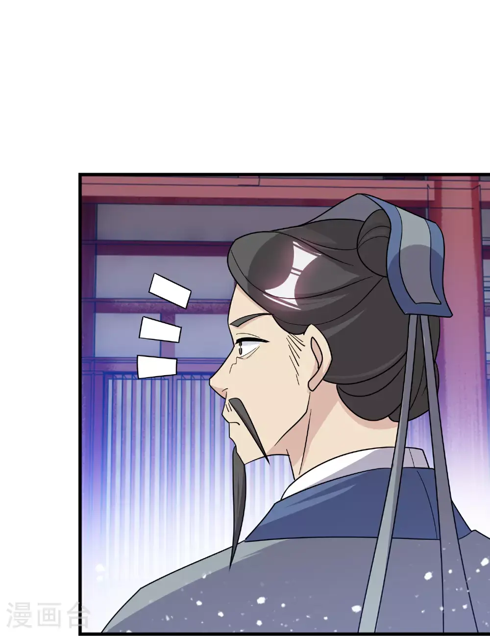 第420话 遴选奶娘 第28页