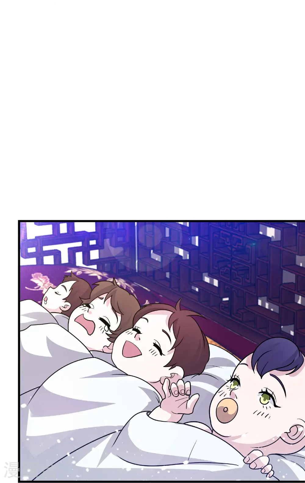 第425话 打成一团 第5页