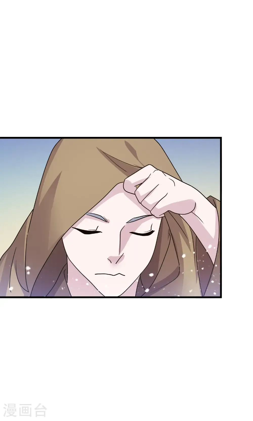 第426话 罢黜齐黄 第36页