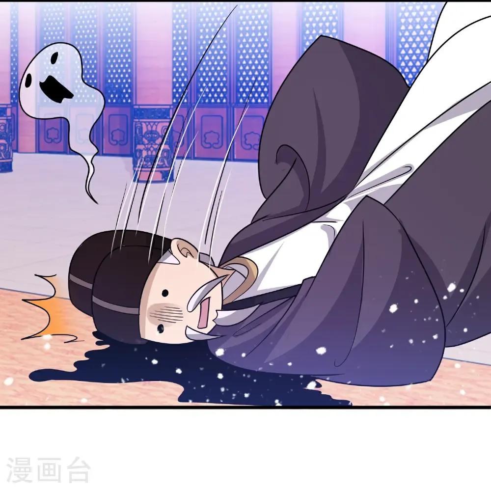 第430话 犹豫就会败北 第27页