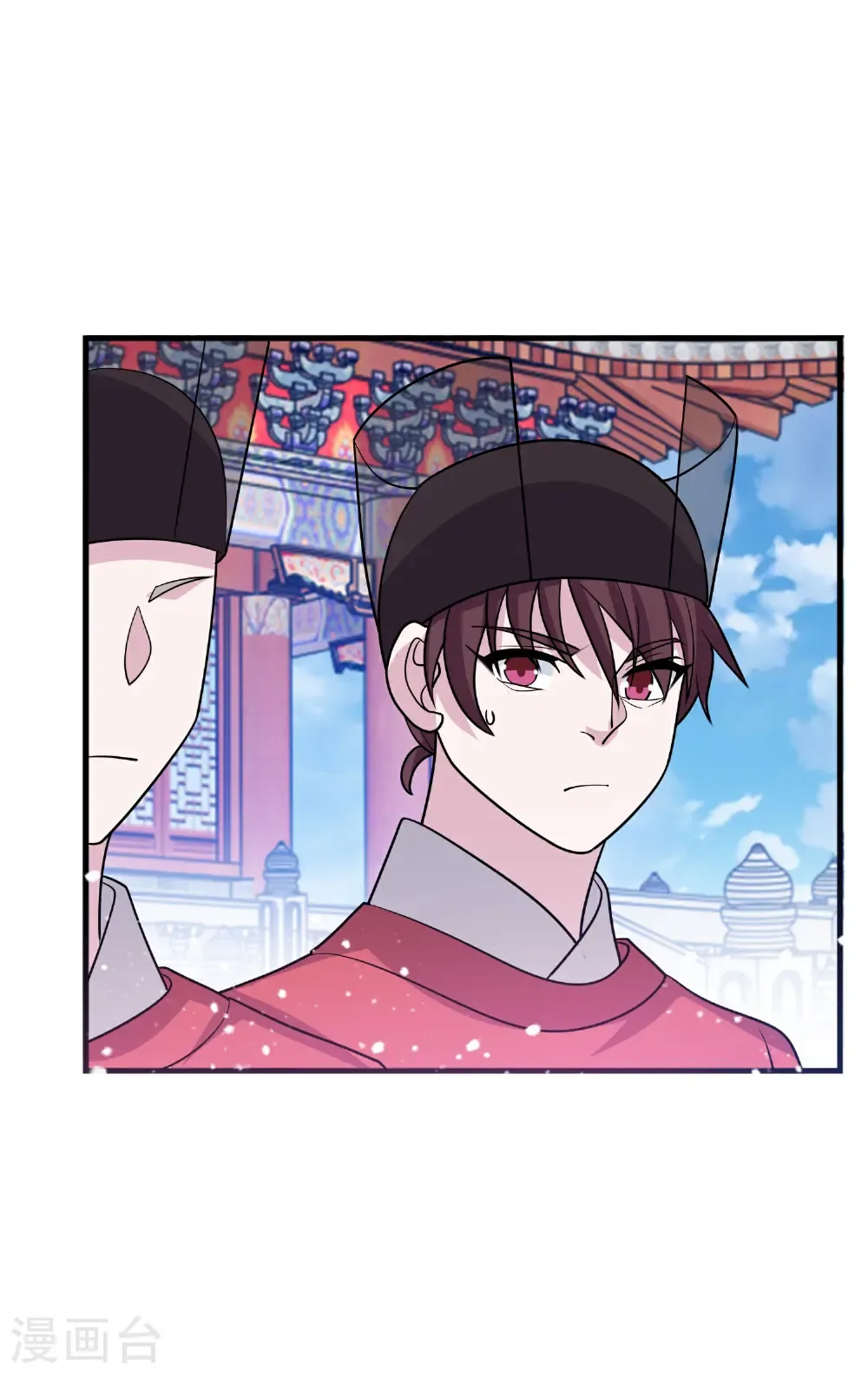 第430话 犹豫就会败北 第33页