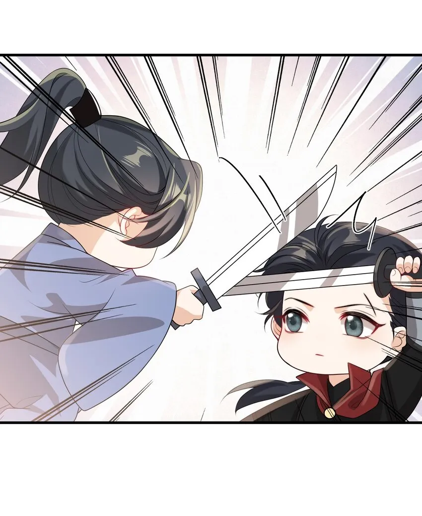 038 被拉黑了？！ 第11页
