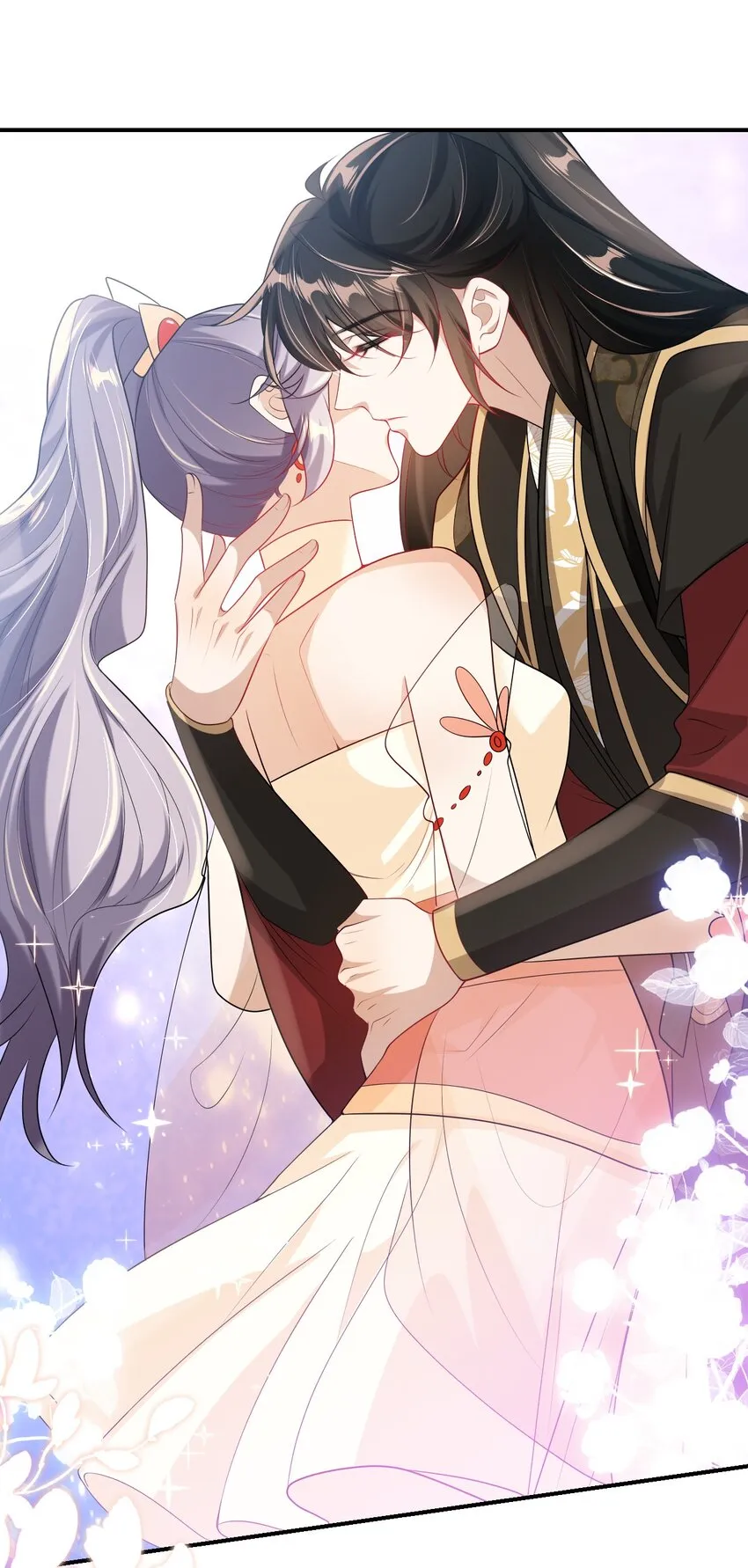 048 老婆，接吻的动作想学吗？ 第23页